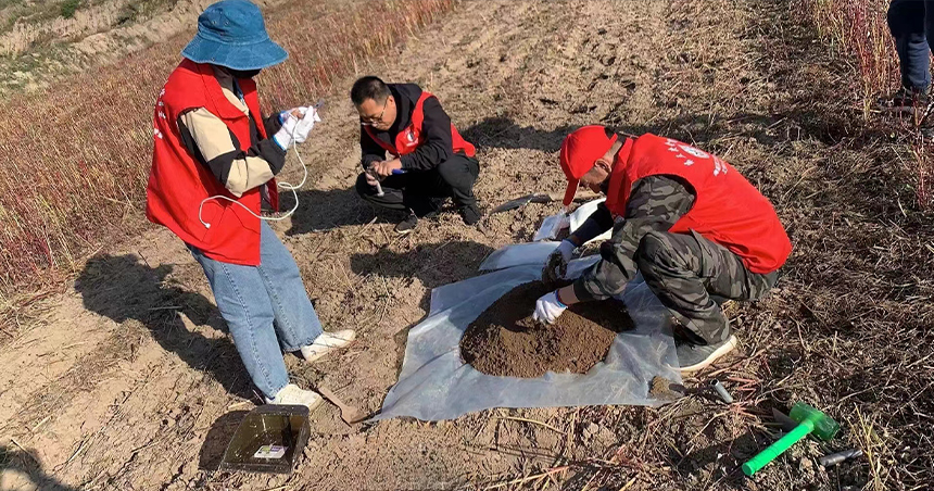 第三次全國土壤普查